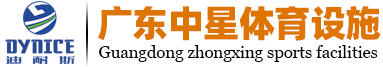 滄州天碩聯軸器有限公司